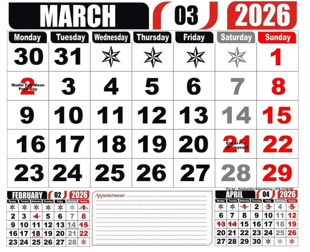 2026 Calendar Sri Lanka | Public Holidays, Poya Days, Long for March Calendar 2026 Sri Lanka
