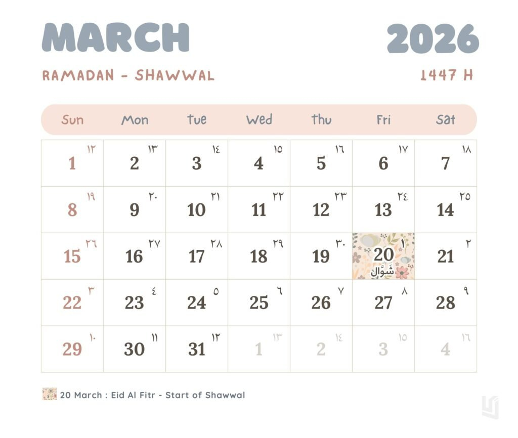 Islamic Calendar 2026 March - Hijri Calendar Pdf Free Download regarding Urdu Calendar 2026 March